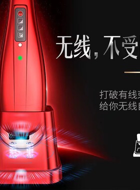 凯仕乐海豚按摩器无线插电动棒背部腰部全身手持式捶肩震动敲打锤