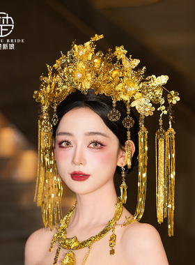 2026新款金色凤冠奢华大气喜字流苏中式汉服婚礼龙凤褂配饰秀禾冠