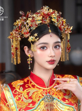 新款中式婚礼手工水晶蝴蝶花朵凤冠古装新娘传统汉服端庄大气头饰