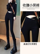 Large size black high waist beating underpants female autumn dress with tight body display slim fit and hip elastic magic pants small black pants