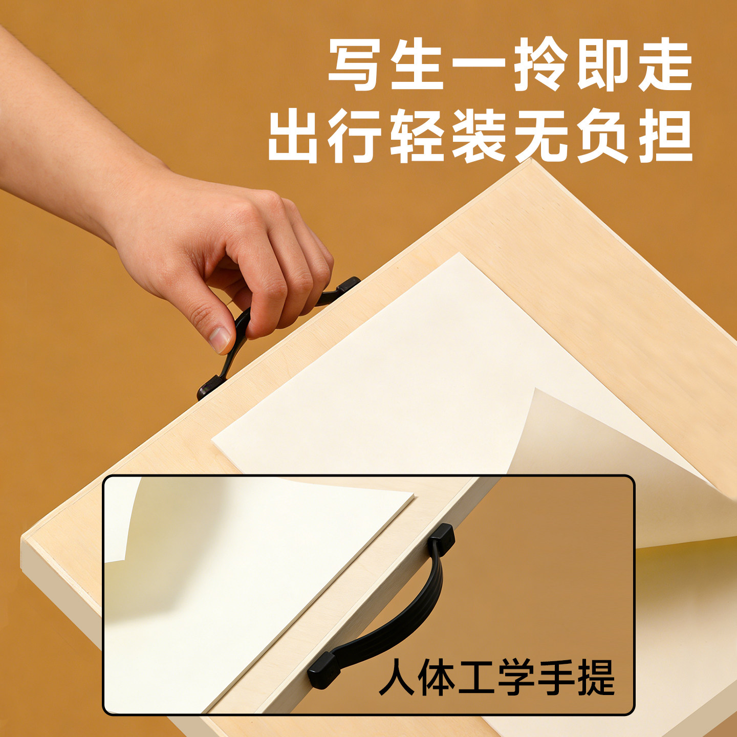 图4