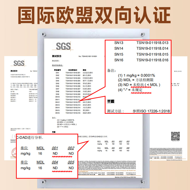 青竹水粉颜料果冻40/24色30ml无甲醛初学者专用绘画美术用品套装 - 图2