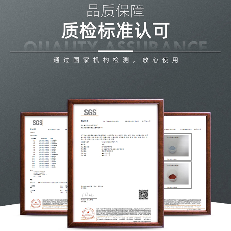 青竹水粉画颜料套装初学者罐装100ML儿童学生用大瓶白色12色18色36色画画工具色彩绘画补充装水彩广告色颜料-图2