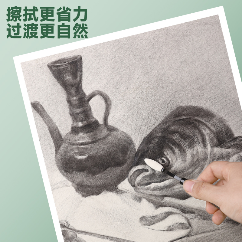 青竹素描专用揉擦刀美术生工具高光细节阴影素描擦刀替换头美妆蛋海绵球柔擦笔纸笔灰面笔美术用品手指海绵擦 - 图3