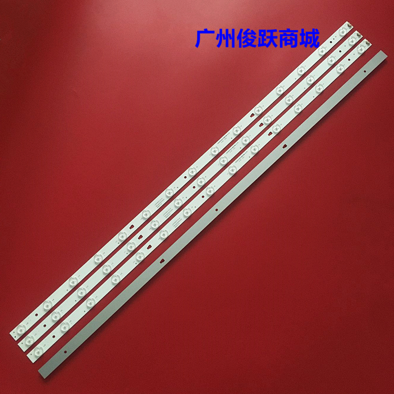 适用海尔LE42B310G N LS42H6000 LE42B510F LE42A31灯条LED42D15--图2