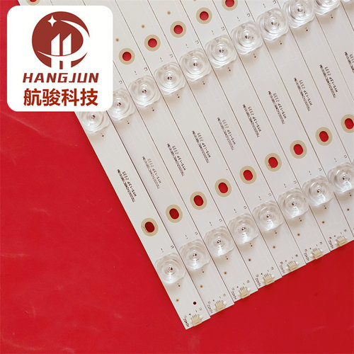 适用创维75E99UD-H灯条DEVOPS灯条75D2003V2W8C1B81618M 背光铝板 - 图0