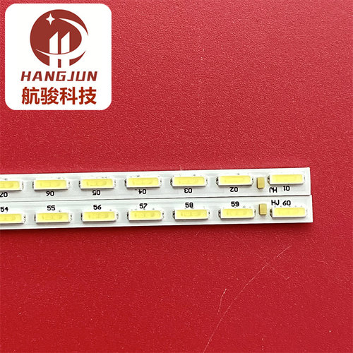 组装TC500-I1006(R/L)-UA-XP04/11 BL50UA8100-P1006-TLA-001灯条 - 图1