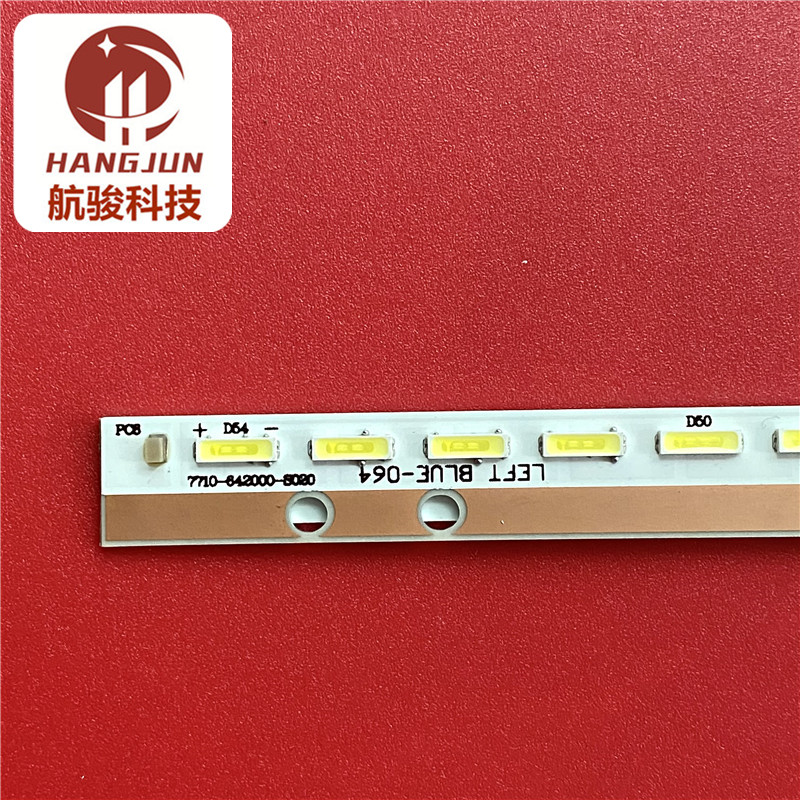 适用酷开42K1Y 42K1灯条7710/7749-642000-S020 MK1555-R4204S00- - 图0