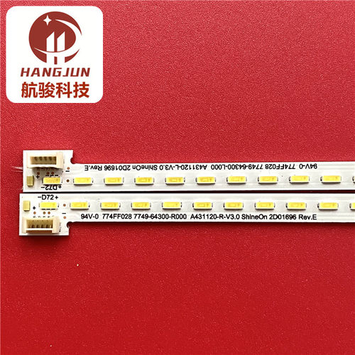 适用创维酷开A43 TV A43灯条 HS1555-R4300000-01屏REL430FY REV. - 图0