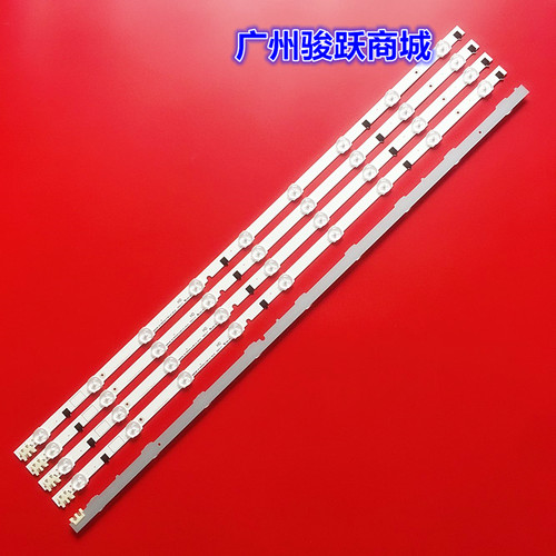 适用三星UA32F5500ARXXR UA32F5300AR灯条2013SVS32H 9 REV1.8灯 - 图2