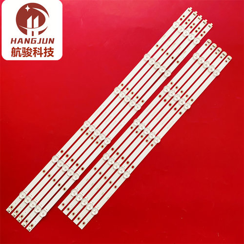 适用飞利浦TPT580F2-PU1L.Q灯条LB58003 V0_01 LB58003 V1_01 - 图2