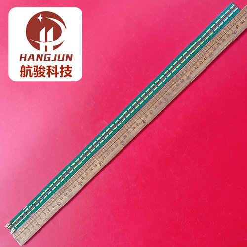 适用LG 49UF6800-CA 49LF630灯条49UF7700-CC 6922L-0151A LC490 - 图1