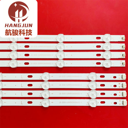 43PUS6504 43PUS6554灯条IC-B-AOAG43DA28 IC-B-A0AG43DA28液晶 - 图2