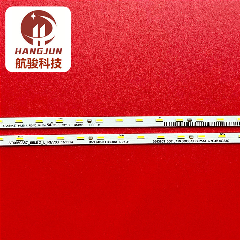索尼KD-65X8500E液晶背光灯条ST0650A57-66LED-L/R-Rev03-16114 O - 图0