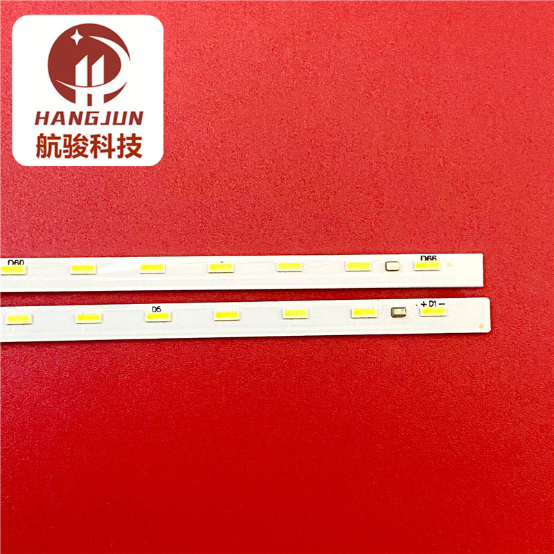 索尼KD-65X8500E液晶背光灯条ST0650A57-66LED-L/R-Rev03-16114 O - 图1