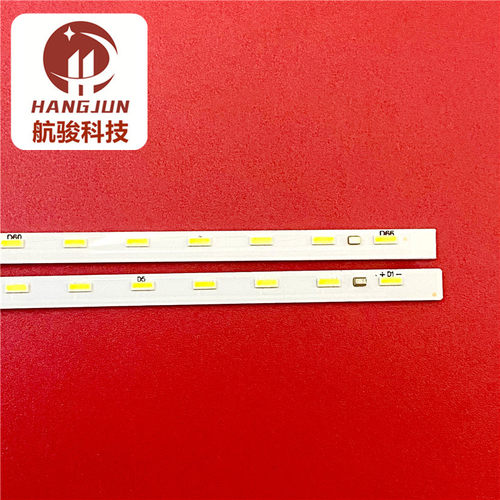 适用KD-65X8500E灯条STO650A57-66LED-L/R-Rev03-16114 STO650A58 - 图0