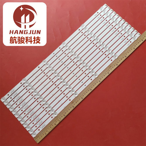 乐华/适用TCL 65寸灯条JS-D-JP65EK-062EC(80228) E65EK-P1000/60 - 图2