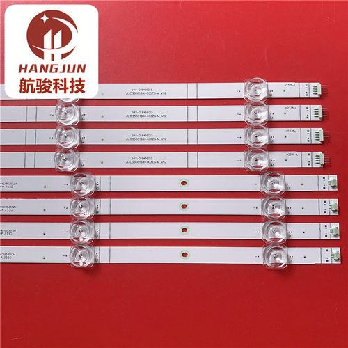 适用海信55A57F灯条HD550Y1U51-T0L1K1/S0 JL.D55081330-003ZS-M_-图1