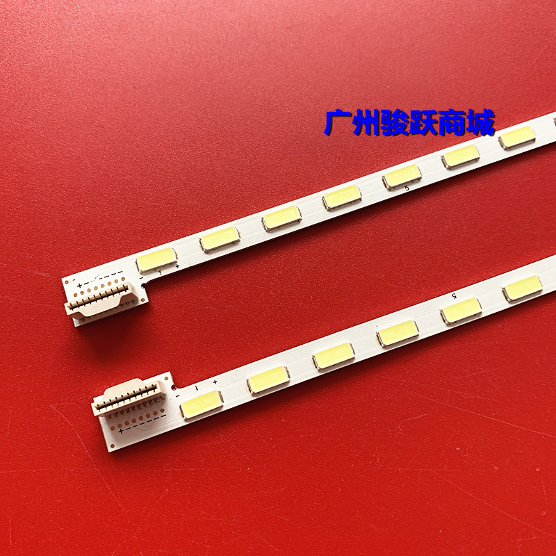 适用海信LED47K580X3D LED47K560NX3D灯条6922L-0017A18A 6920L-0 - 图2