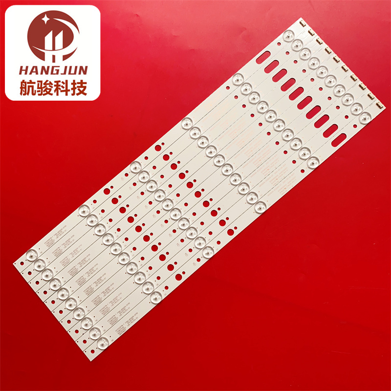 适用创维55G6AE 55G6A灯条5835-W5500A-0P00 05-1A125A-02A液晶 - 图0