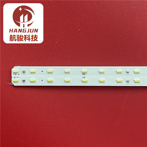 全新适用索尼KD-55X8000E KDL-55X7000E灯条STO550AN5-51LED-R/L - 图1