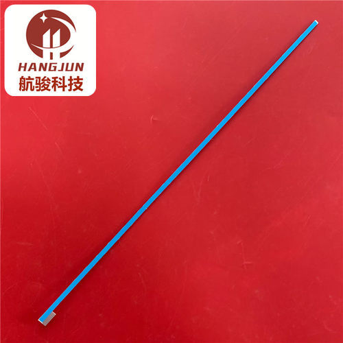 适用LG 29MT45A-PT显示器灯条V290B1-LE2-TLEM4灯条V290BJ1-LE2 - 图0