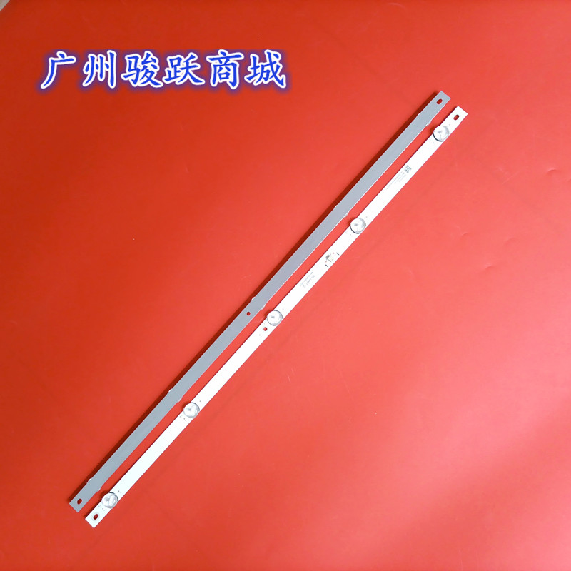 全新AW-LED32X6FL灯条MS-L2487 V2 V1灯LB-0320X18-E50-H-G01-X1 - 图0