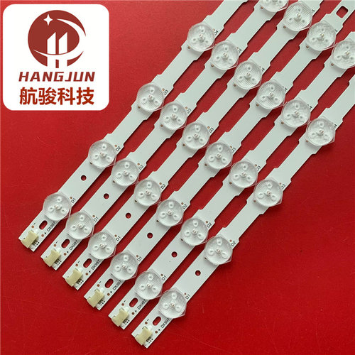 适用长虹LED32C2051i  LED32568 LED32560 LED32C2000ID 电视灯条 - 图1