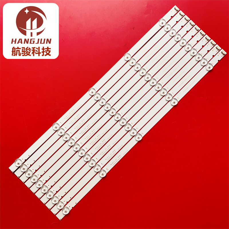 适用创维50M1 50G2A 50G3 50F5灯条JL.D50051235-202AS-M MSL1898 - 图2