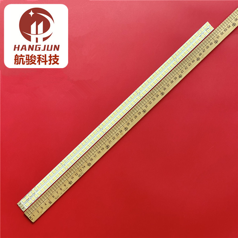 适用创维46E60HR LE-46HT51灯条 V460H1-LE3-TREF2屏V460H1-LE3液 - 图2