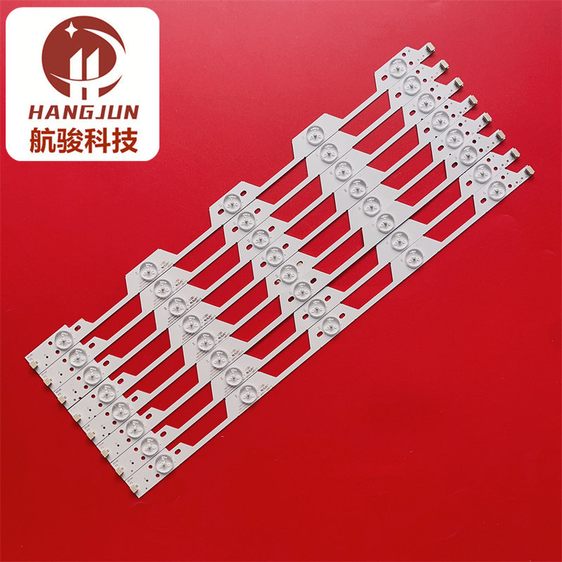 适用TCL L42E4350-3D L42E4300-3D液晶L42F3350B灯条40-LB4211-LB - 图2