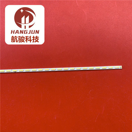 适用TOSHIBA 50L2550VM 50L5550VM灯条V500H1-ME1-TLEM9液晶灯管 - 图0