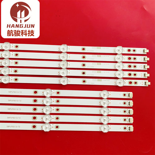 适用飞利浦TPT580F2-PU1L.Q灯条LB58003 V0_01 LB58003 V1_01 - 图1