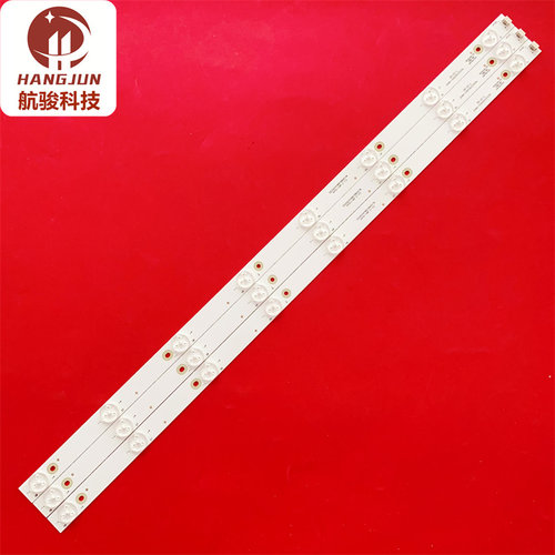 适用海尔LE32R31 H32E18 32A6M LE32AL88G31灯条HE32L42B-V01液晶 - 图2