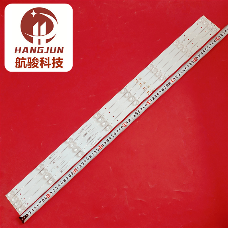 43寸SW43D08-ZC56AG-02 303SW430052 7765-643000-D560灯条 - 图2