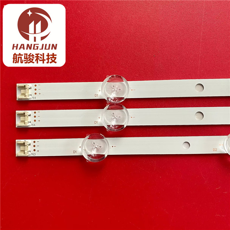 适用LG 32LN545B 32LN540B-CN液晶灯条LG32LN5180背光灯HC320DXN- - 图1