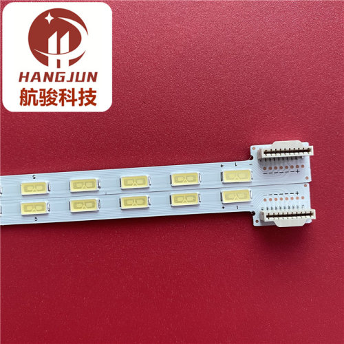 适用LG 47LM615S 47LS5600灯条47'' V12 EDGE REV1.4 6920L-0131C - 图1