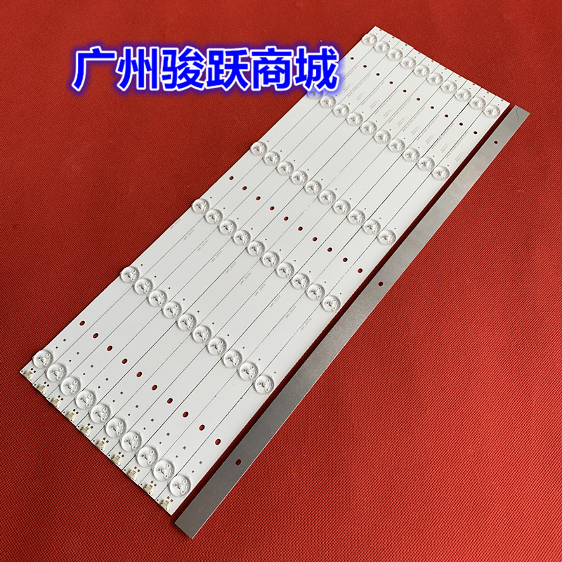 适用海信LED50EC290N LED50K220灯条HD500DF-B53 RSAG7.820.6660 - 图0