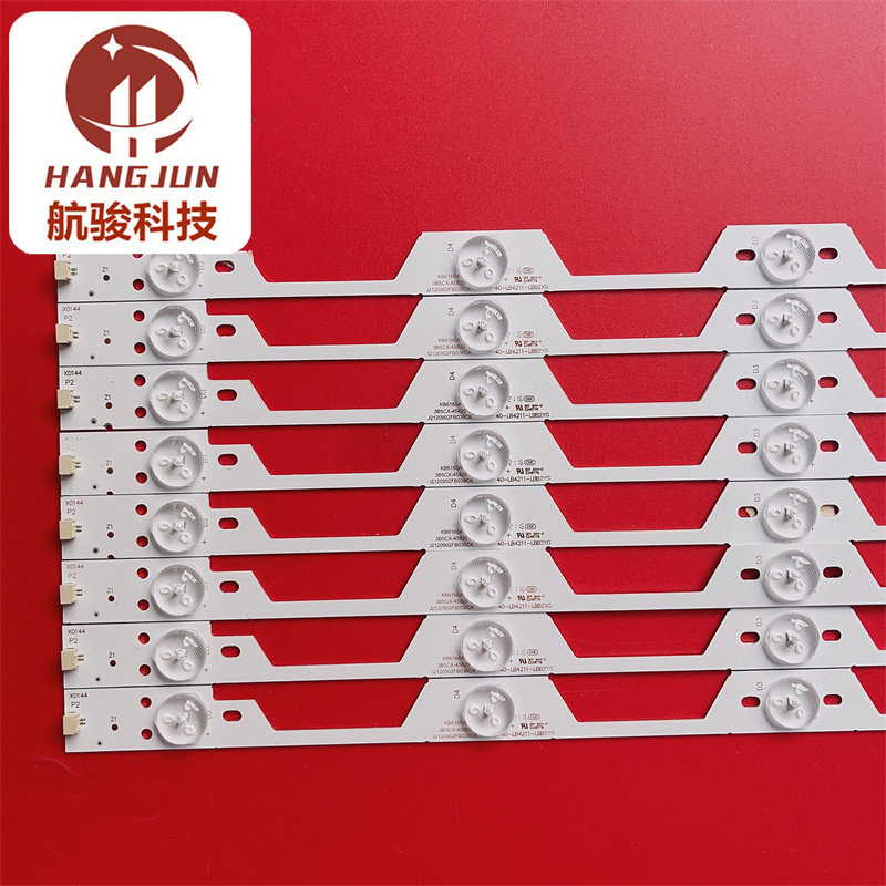 适用TCL L42E4350-3D L42E4300-3D液晶L42F3350B灯条40-LB4211-LB - 图0