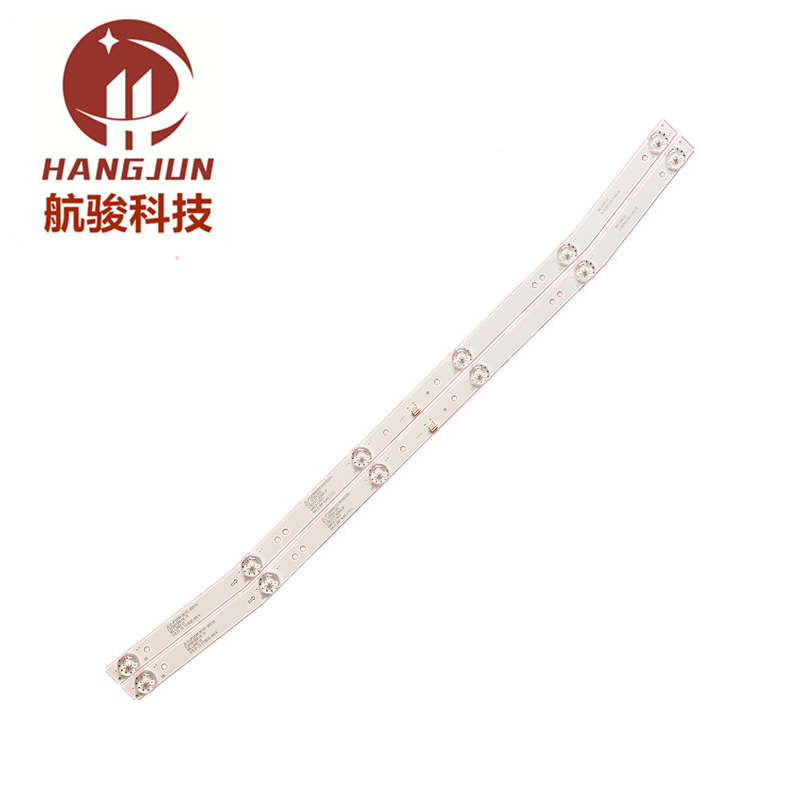 适用乐华32L56 32L3 32S1A MS-L2082 V2灯条JS-D-JP32DM-061EC,淘宝优惠券,粉丝福利购,淘宝优惠卷