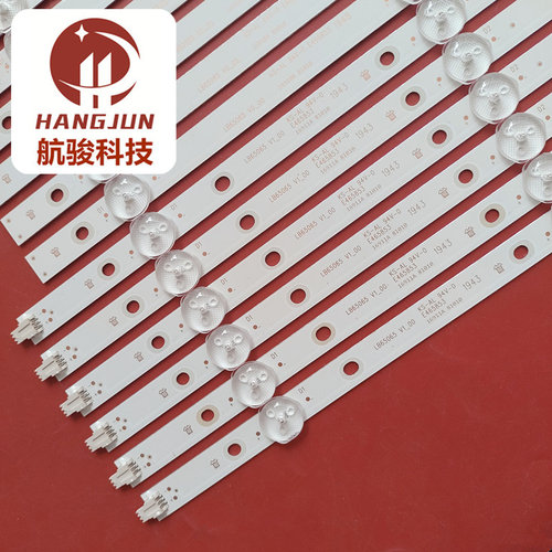 vizio 65PUS6554灯条LB65065 V1_00 LB65065 V0_00 E4SW6518RKU - 图1