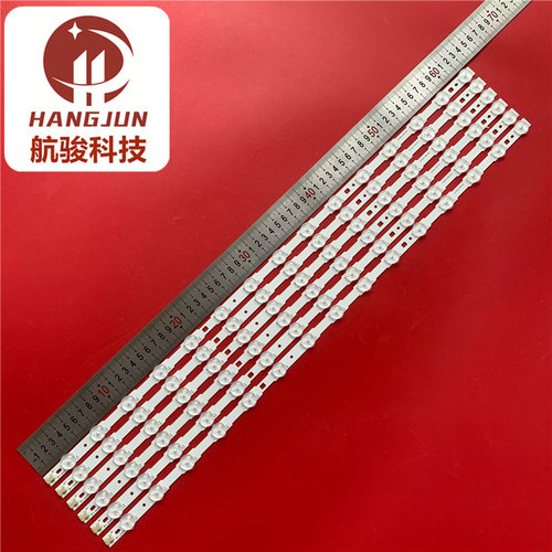 适用长虹LED32C2051i  LED32568 LED32560 LED32C2000ID 电视灯条 - 图2