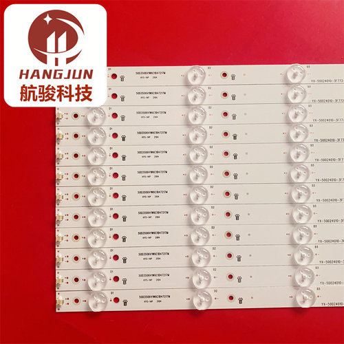 组装机E50-C1 D50U-D1 D50-D1 500TT43 V3 V4 EVTLBM500P0601-DN - 图1