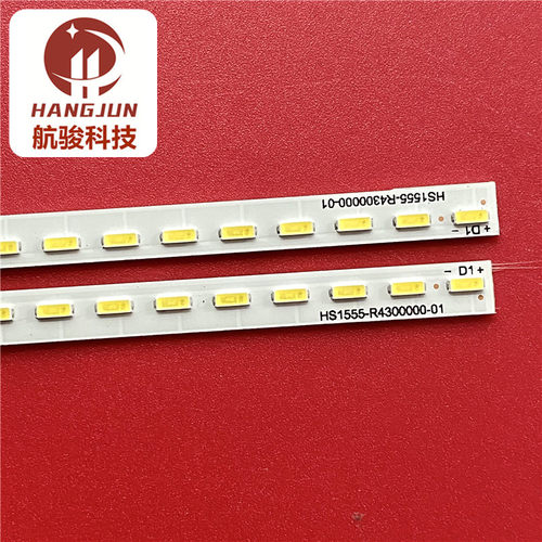 适用创维酷开A43 TV A43灯条 HS1555-R4300000-01屏REL430FY REV. - 图1