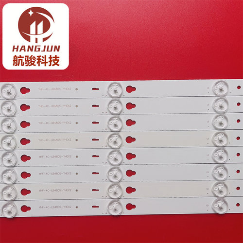 适用TCL D48A710 B48A858U L48F3800A L48F1620E灯条4C-LB4805-YH-图1