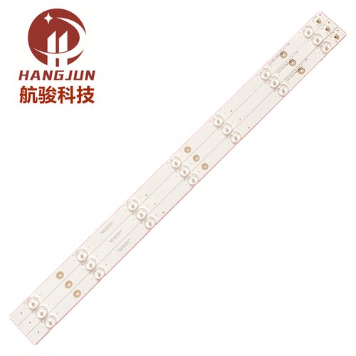 适用松下TH-32A400C灯条131126-WS-320-021-Pear1-A3-10.25mm背光 - 图3