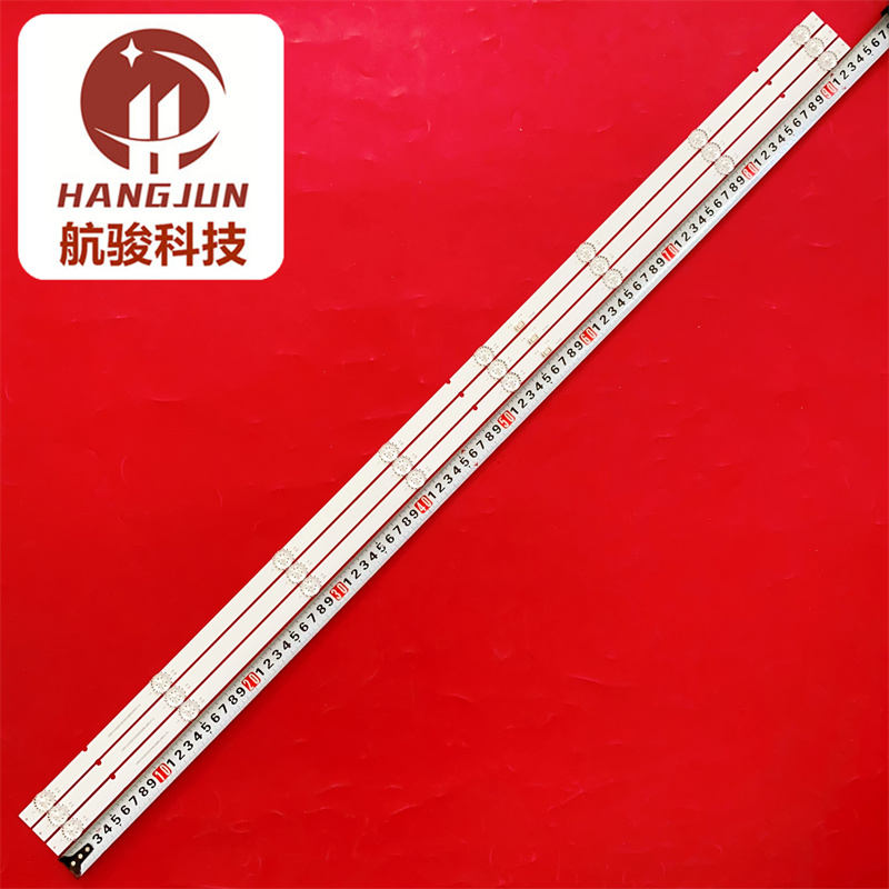 适用创维50G16 50A3 50G2灯条CRH-CG50H330300308B3JREV1.0背光灯 - 图2