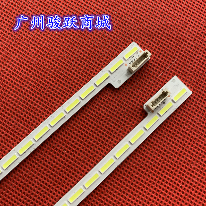 适用48寸液晶屏灯条LJ64-03260B LT480HW01屏灯条LJ64-03260A - 图1