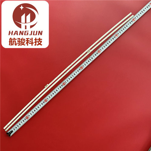 65X3适用乐视L654UCC1灯条超4 X65 65HR720S72A1B1液晶4C-LB6572 - 图2