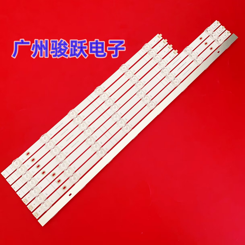 适用东芝55M550KP灯条55HD550Y3U51-T0L4 JL.D550E1330-003BS-M,淘宝优惠券,粉丝福利购,淘宝优惠卷